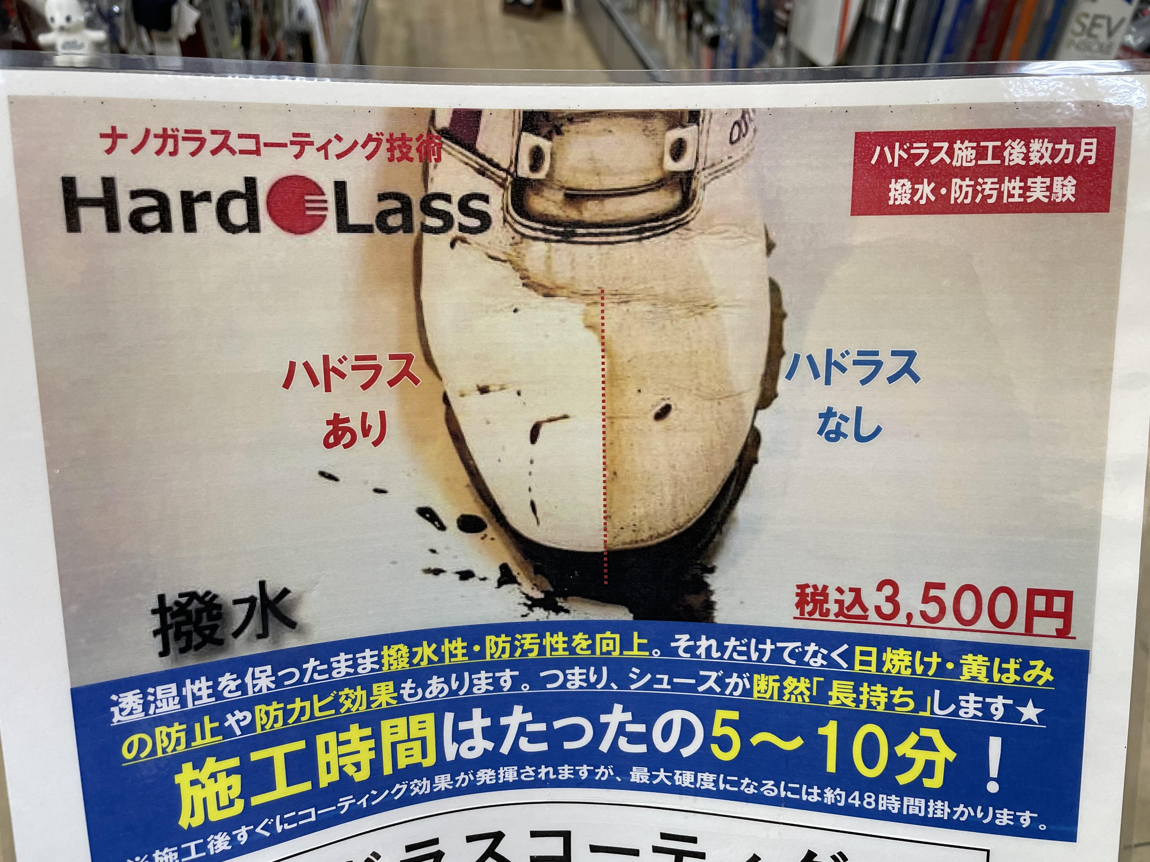 image_50749441.JPG