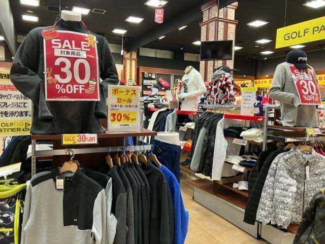 今季新作ウェア30％OFF♪
