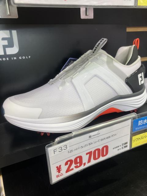 フットジョイお得なキャンペーン