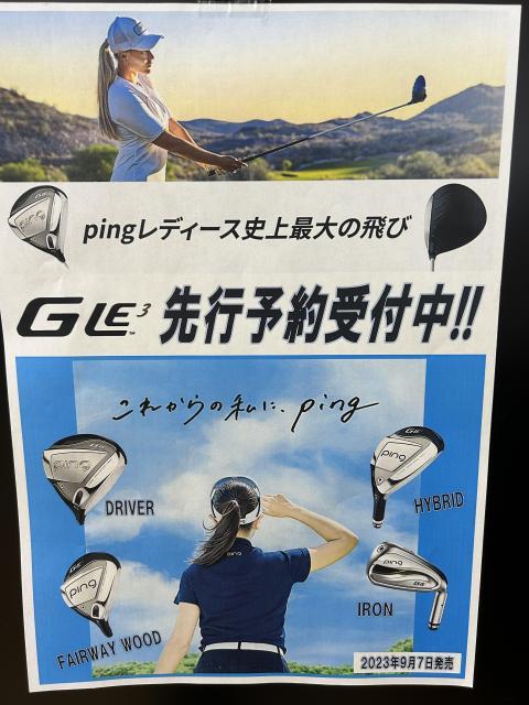 ピン レディース新作クラブ試打あります！！！