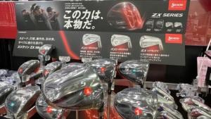 2022年　秋　本日新発売！！