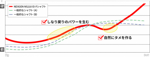 IMG_3828.PNG