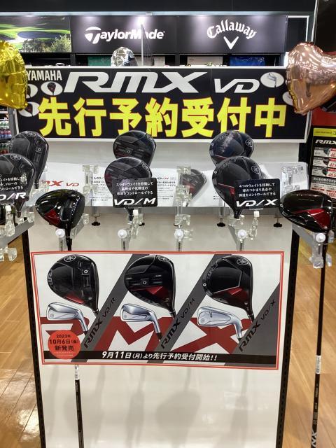 ヤマハ RMXドライバー新発売します！！