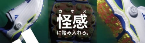 20260701184423-2490fa8ba448d4adcc0cf28cb3c36a191d1e4633.png