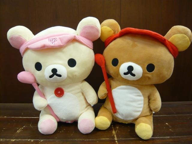 11月も。。。。