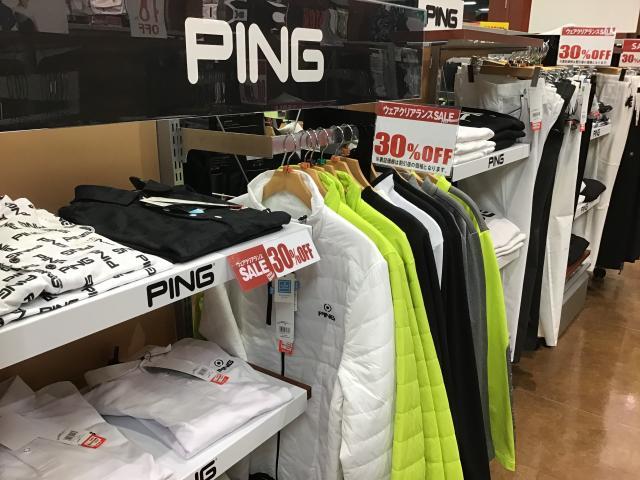 ☆30％ＯＦＦ追加☆