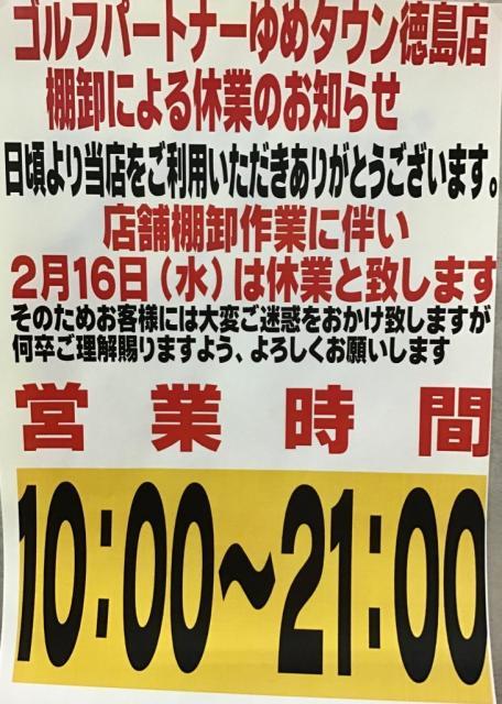 ☆キャップ入荷☆