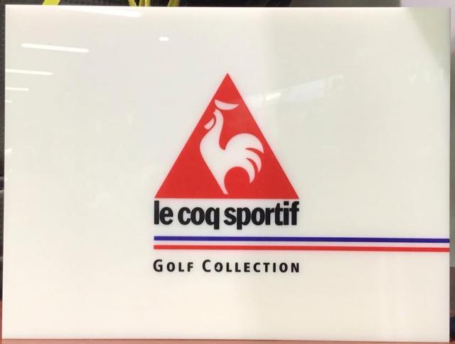 ☆ルコックウェア入荷☆
