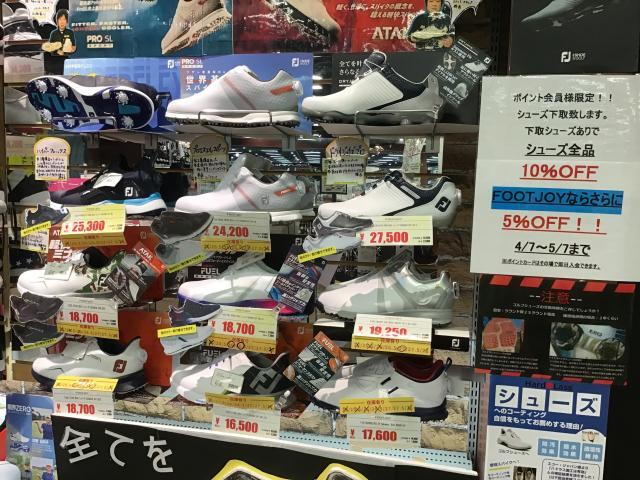 ☆ゴルフシューズ☆