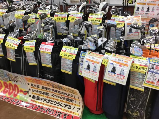 ☆フルセット☆