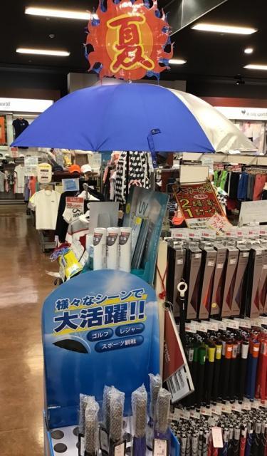 ☆ゴルフ傘入荷☆