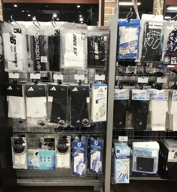 おすすめ商品のご案内!!