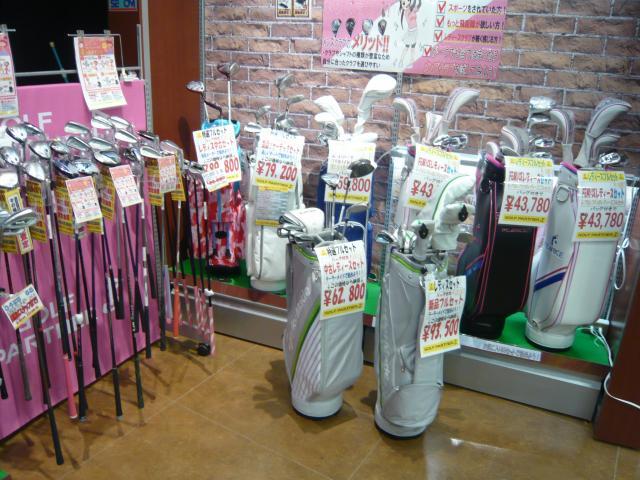 ☆レディースクラブお知らせ☆