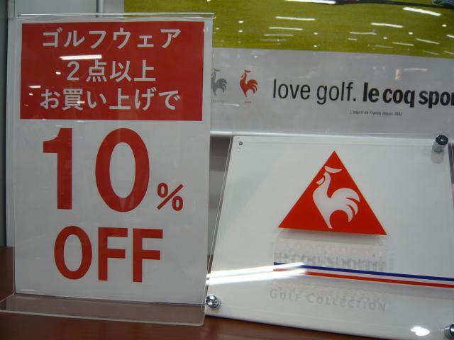 ☆レディースウェア☆