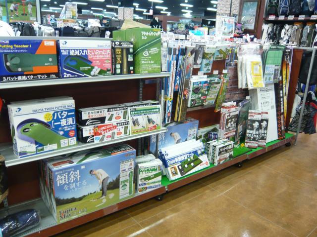 ☆練習器具入荷のお知らせ☆