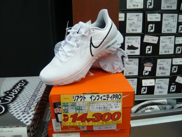 NIKEシューズ入荷！