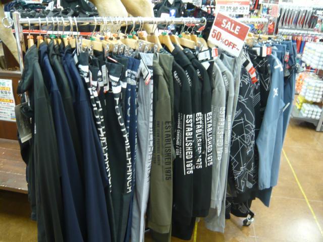 年末SALE！！！