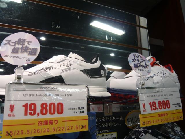 新作ゴルフシューズ続々入荷！
