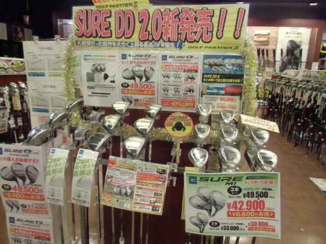 買取超強化＆今オススメのフェアウェイウッド！！
