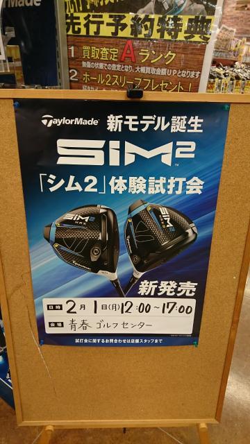 thumbnail_DSC_0024.jpg