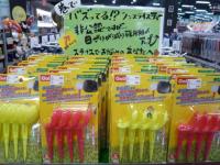 巷でバズってる！？