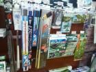 プレゼントやコンペの景品に！