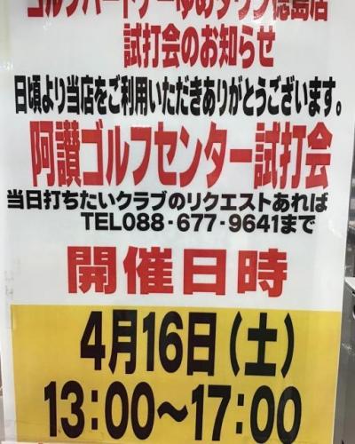 IJIY4448[1].JPG