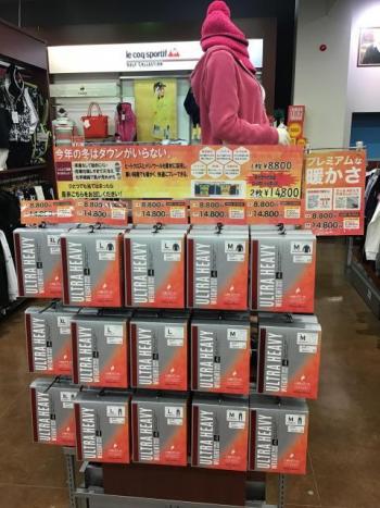 トミーアーマー ＨＥＡＴ-Ｘ レディース入荷！