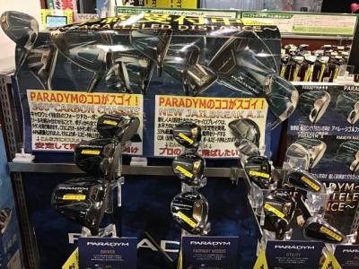 ☆キャロウェイ最新クラブパラダイムのお知らせ☆