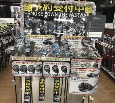 キャロウェイパラダイムAI　SMOKE　試打入荷！