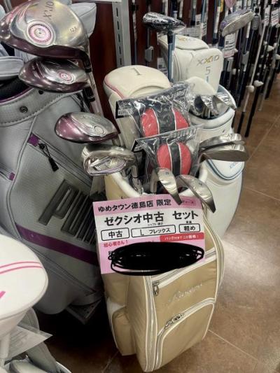20240420.jpg