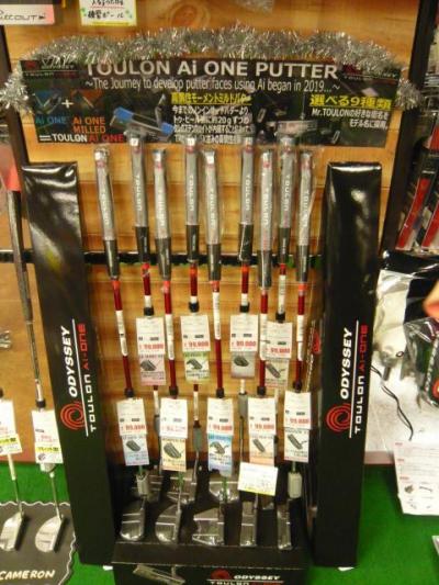 ☆限定モデル★トゥーロンパター入荷☆