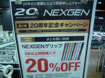 P1030760.JPGのサムネイル画像