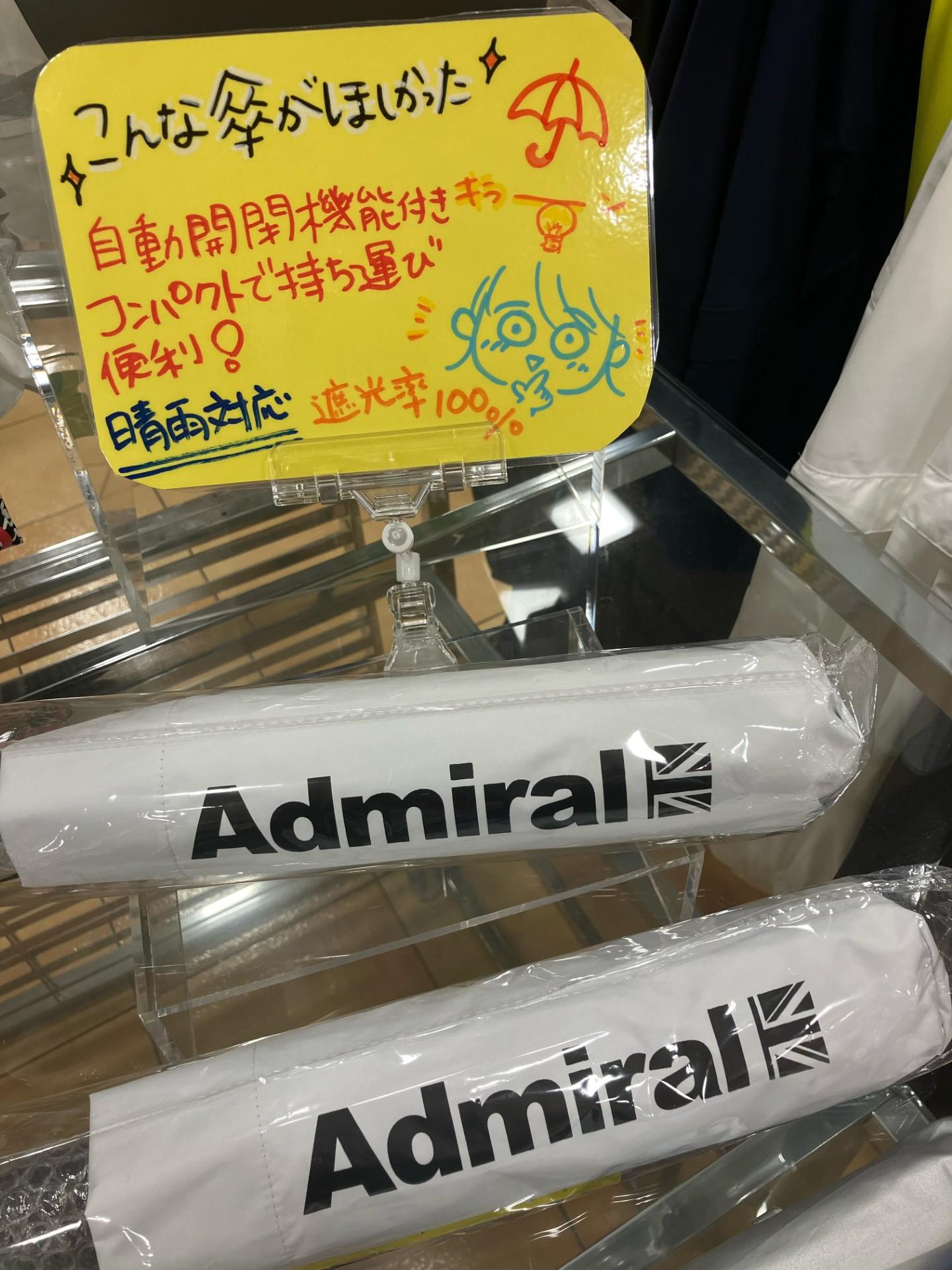 自動開閉機能付き晴雨対応傘入荷しました！！