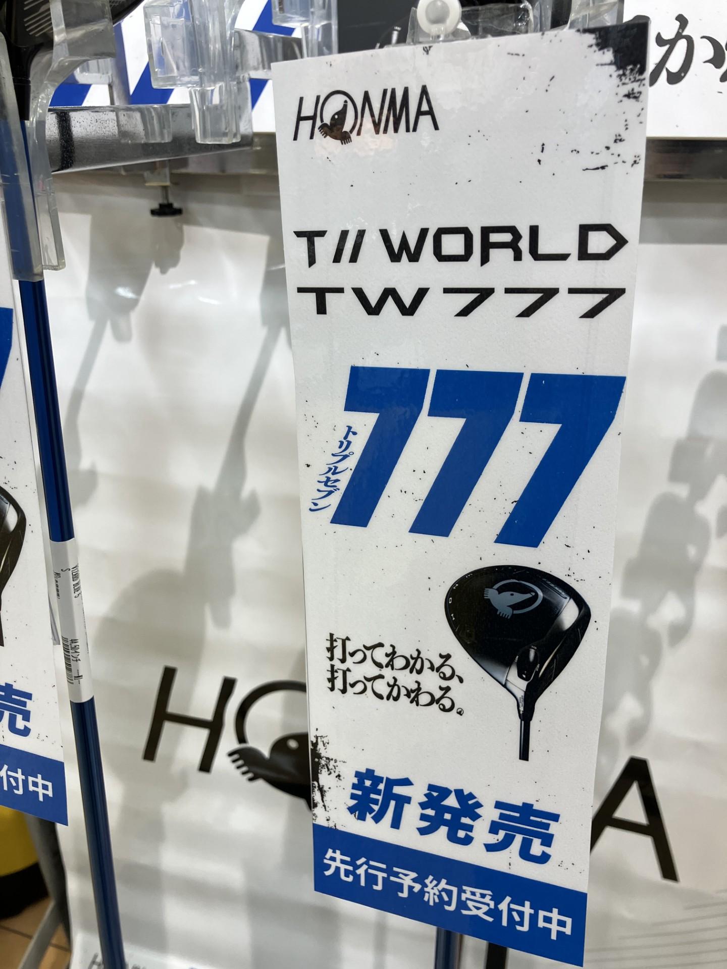 HONMA☆TW777