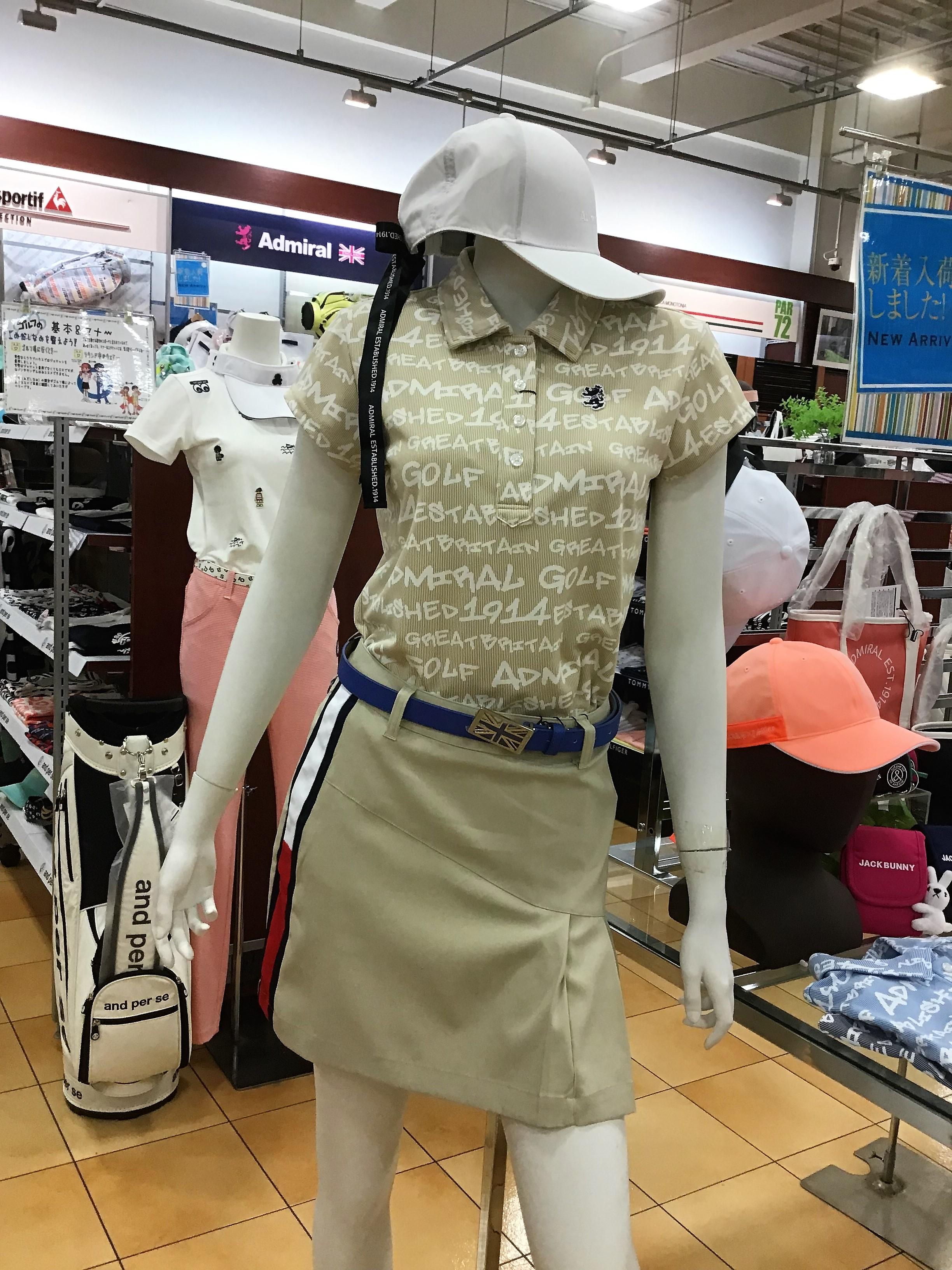 オススメ!(^^)!ワントーンコーデ♪