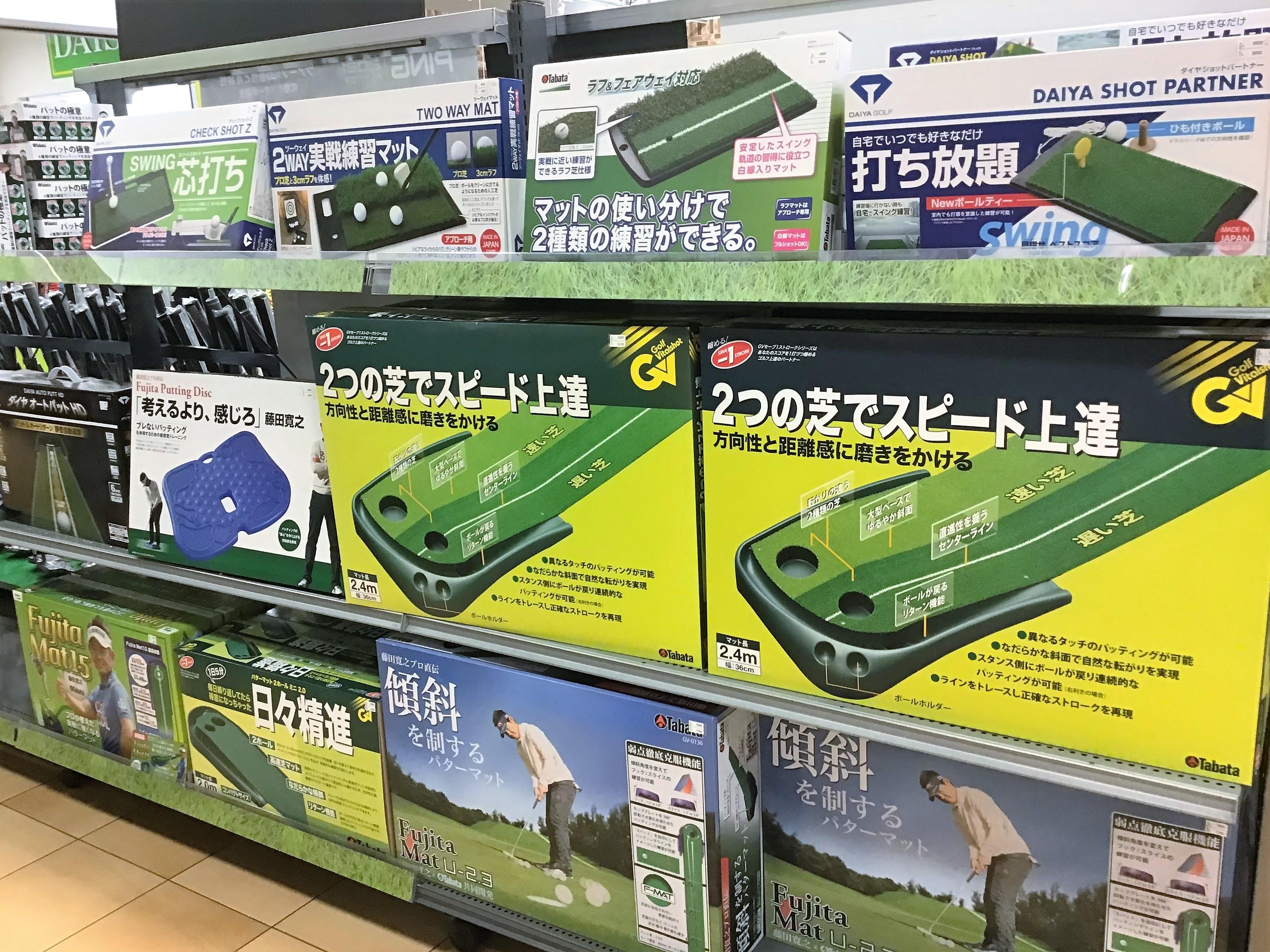 雨の日こそ！