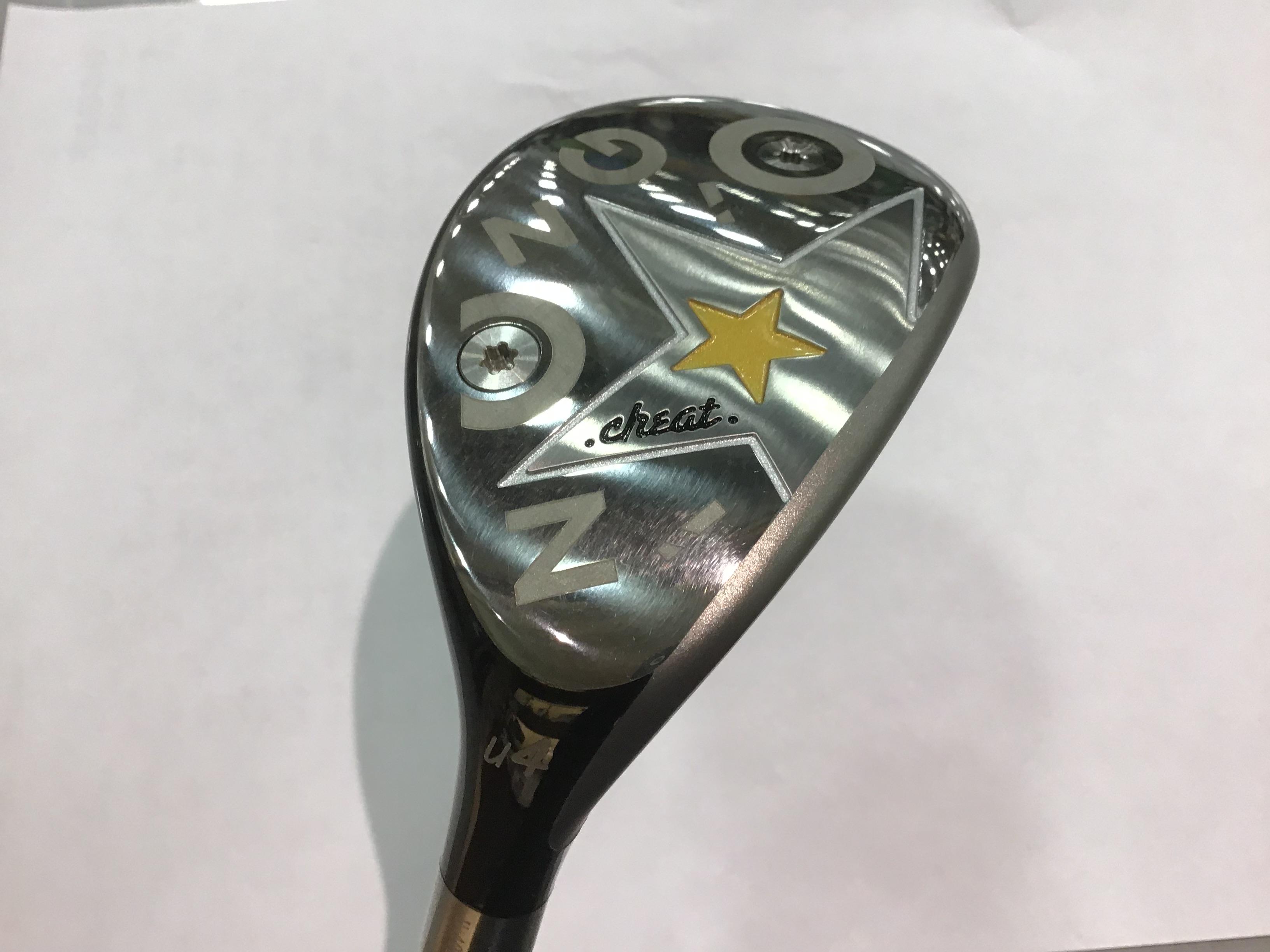 いい買取お持ちいただきました！第2弾