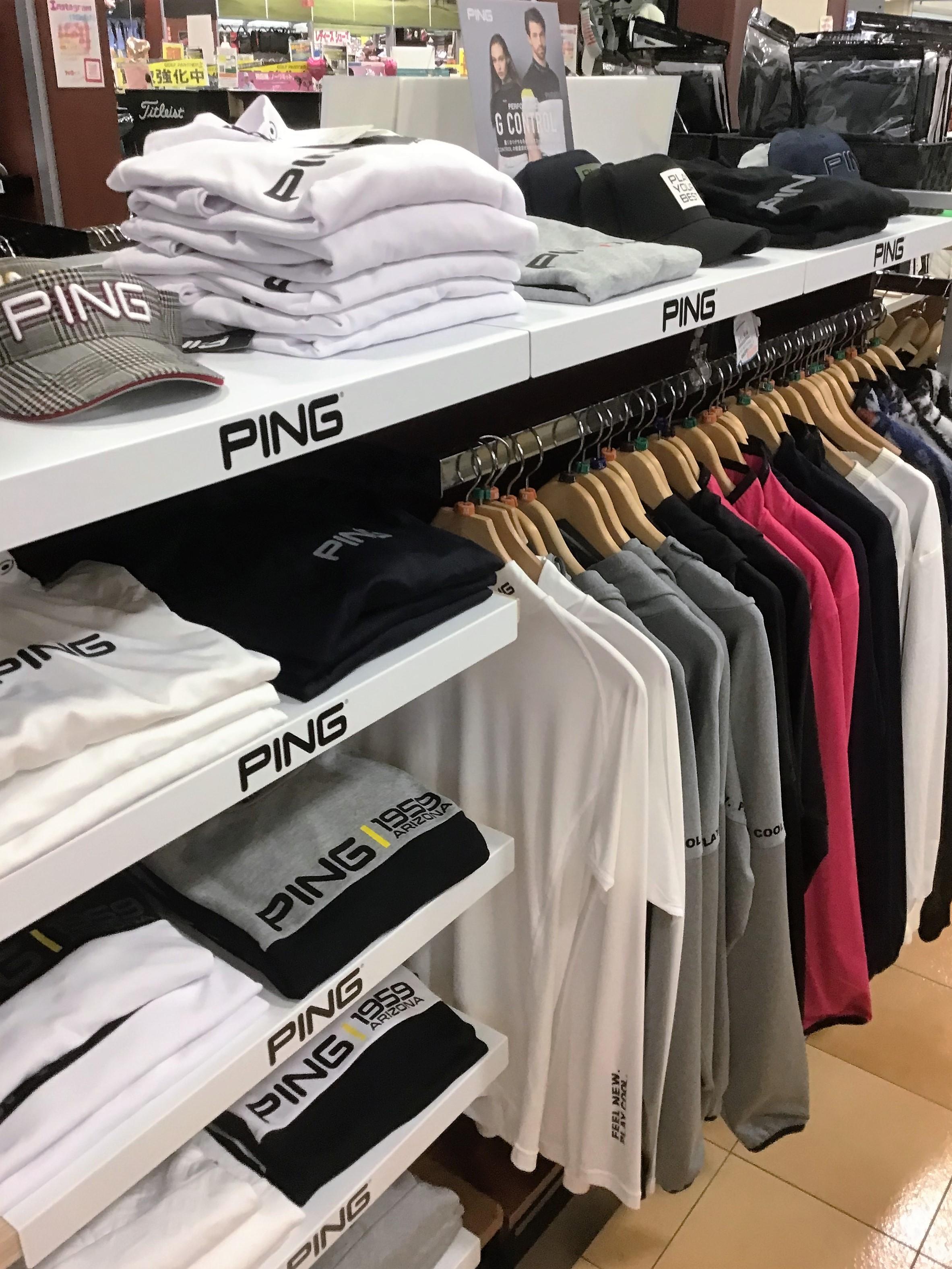  PINGアパレル☆キャンペーン実施中!!