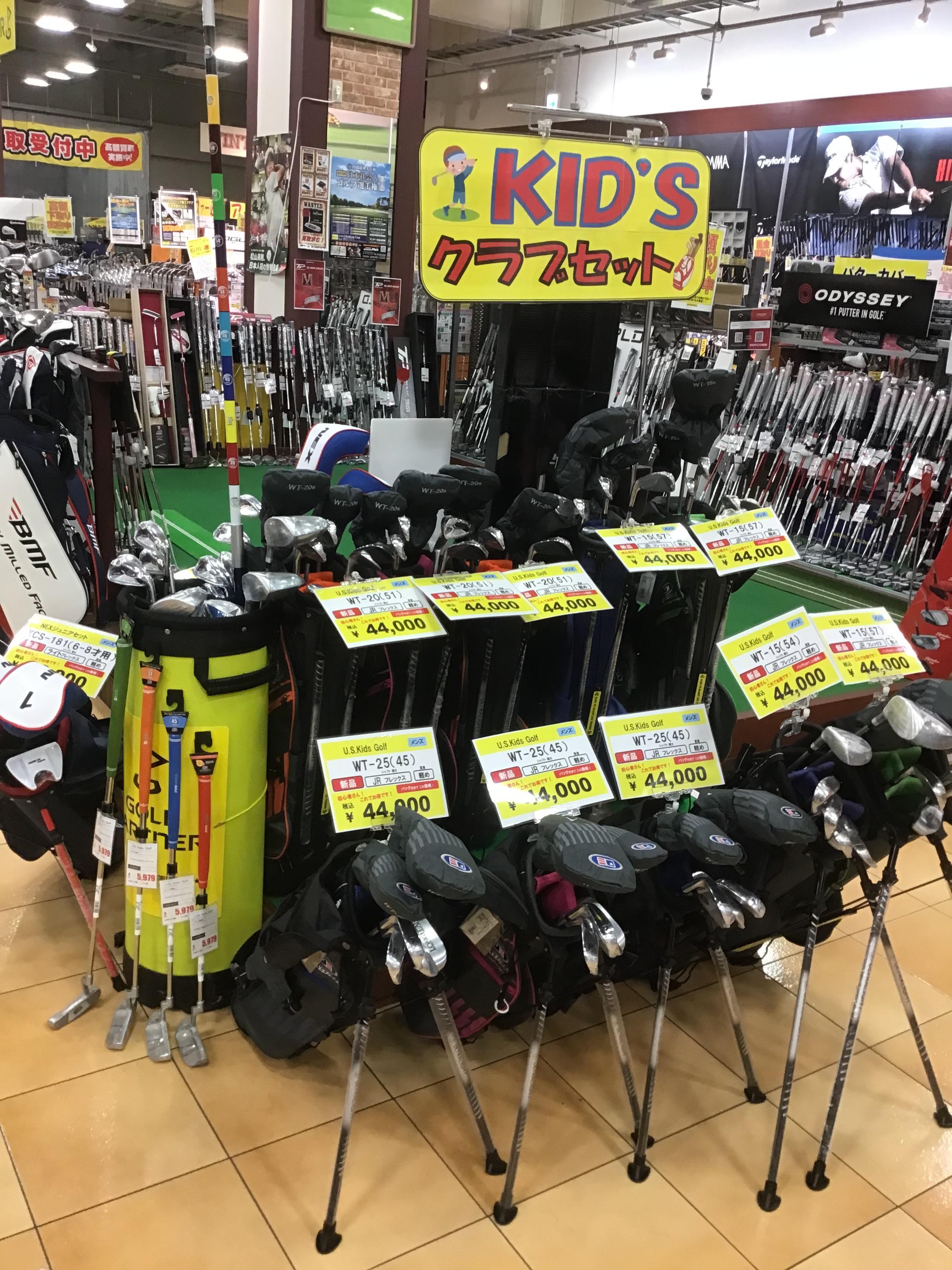 Kid's用品入荷しました！