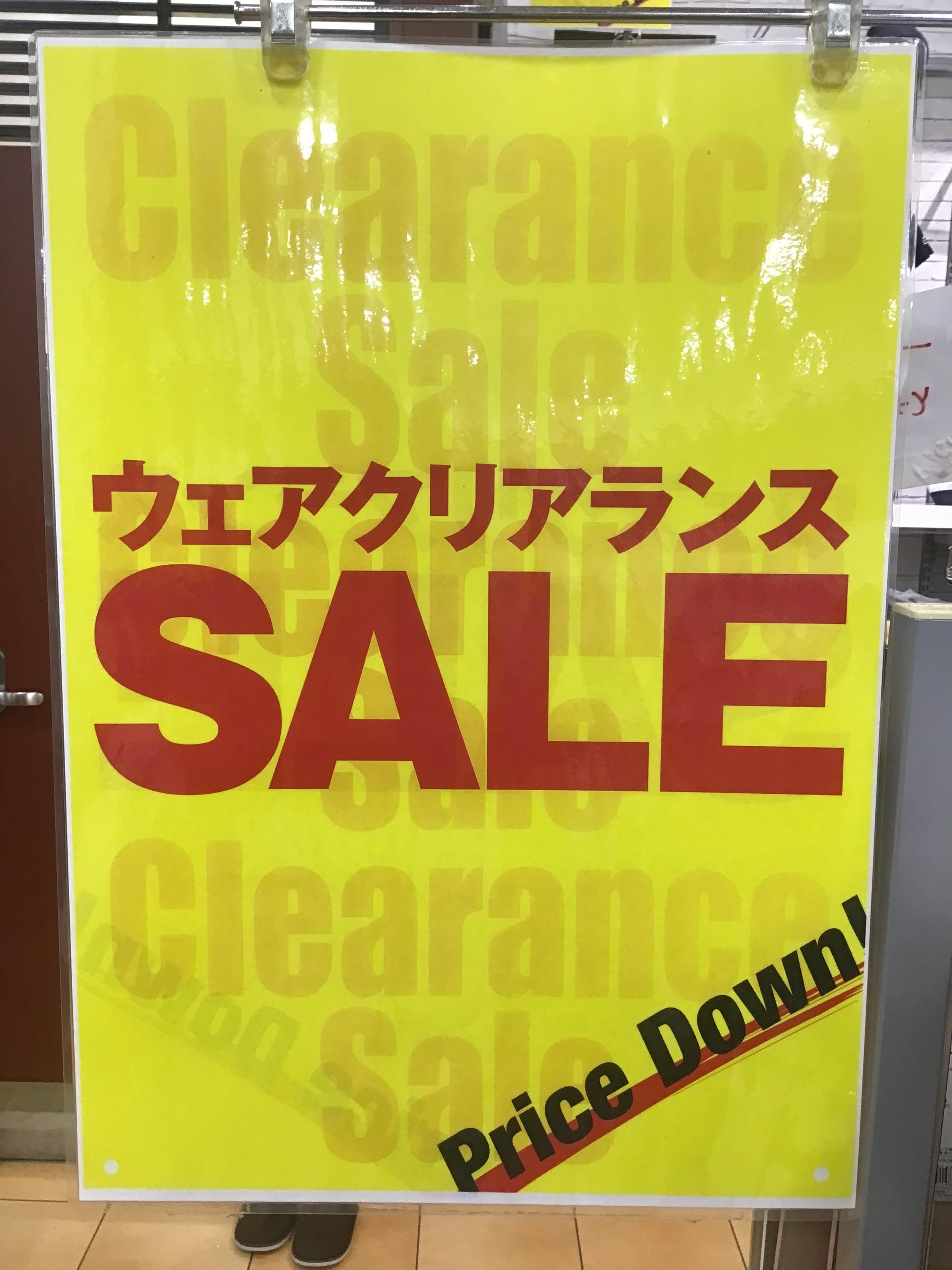 各ブランドメーカーのウェアクリアランスセール！！