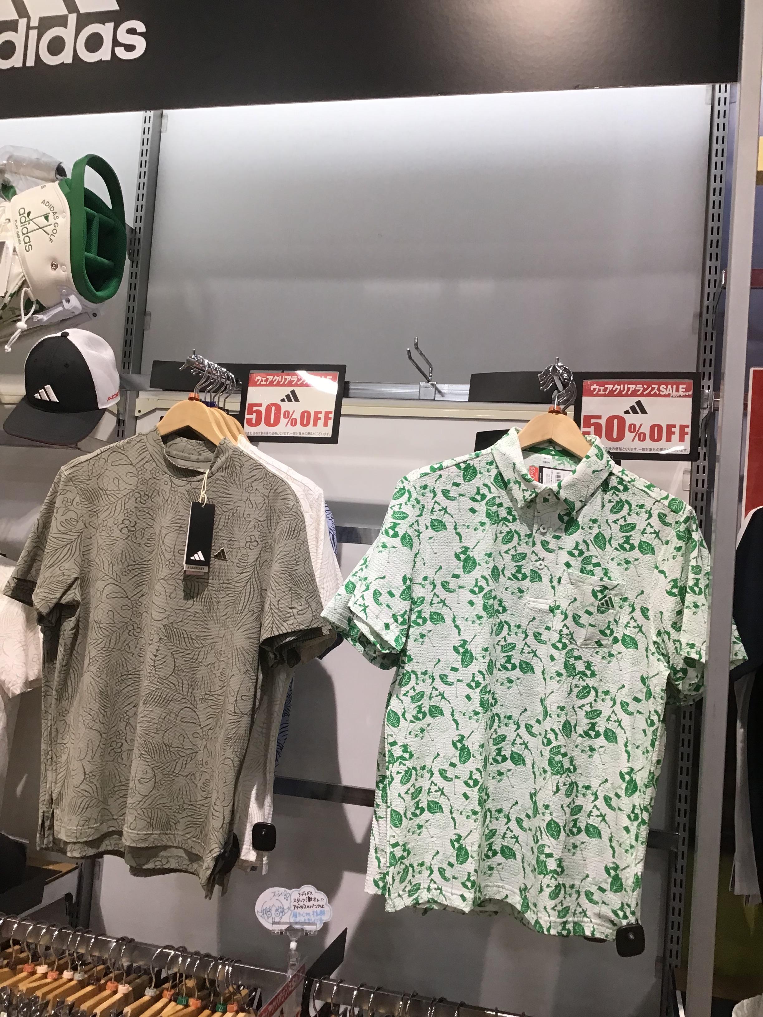 アディダスの大セール情報！