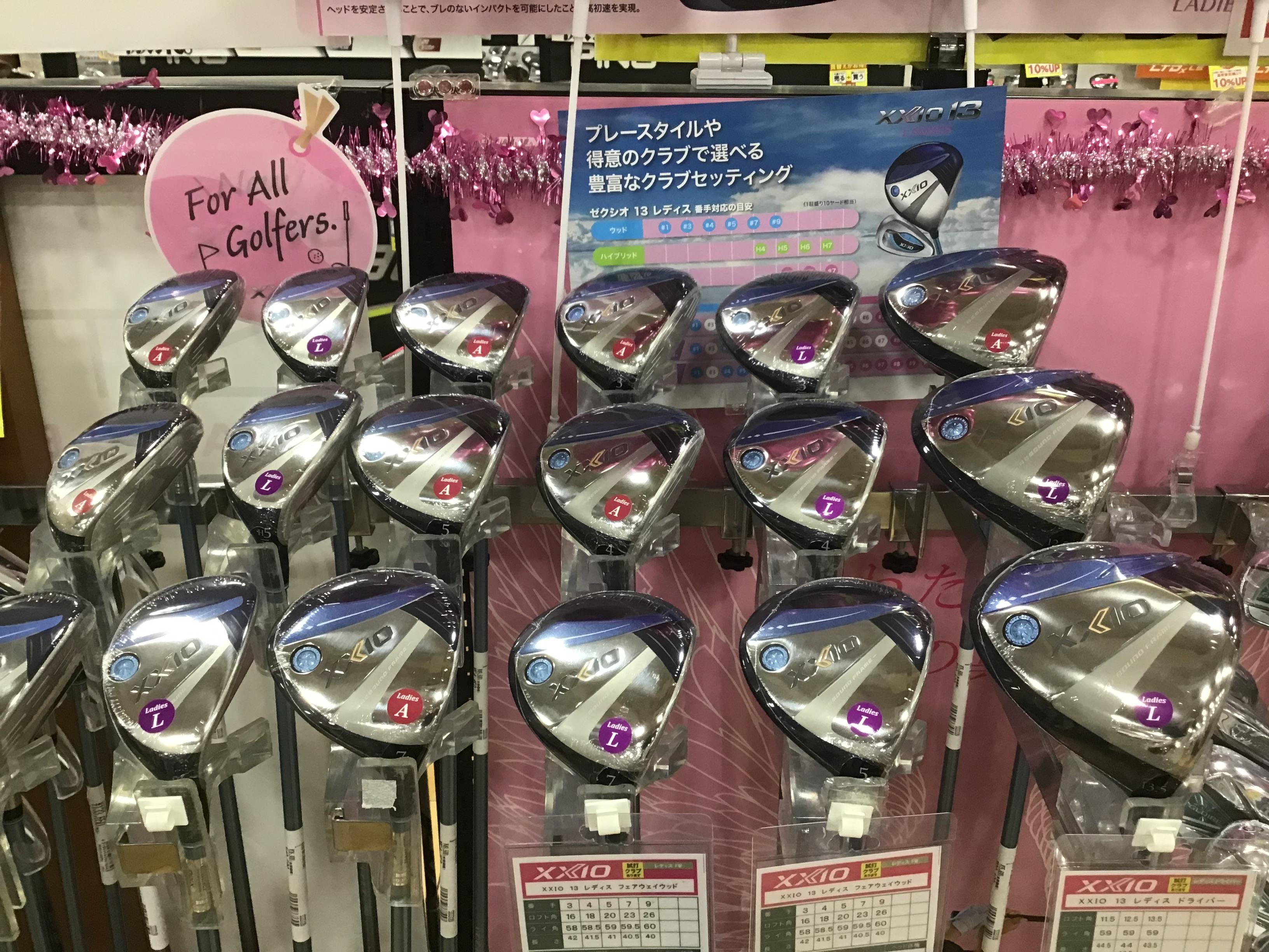 明日12月16日　XXIO１３　レディースクラブ発売！