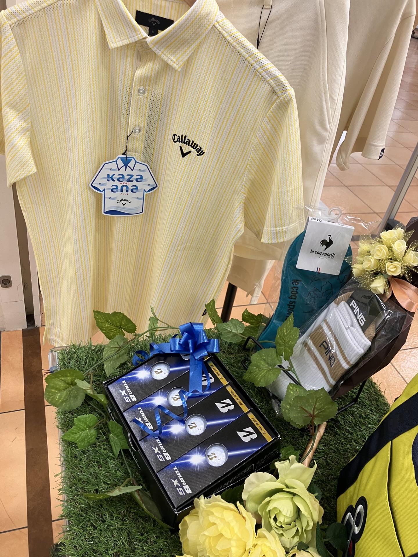 父の日ギフト☆