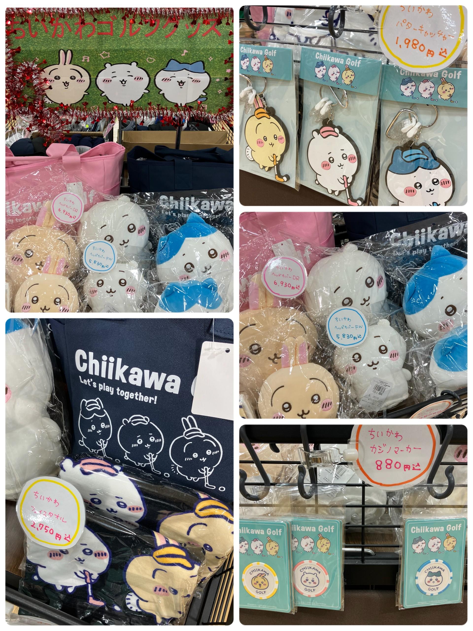 ちいかわゴルフグッズ入荷☆