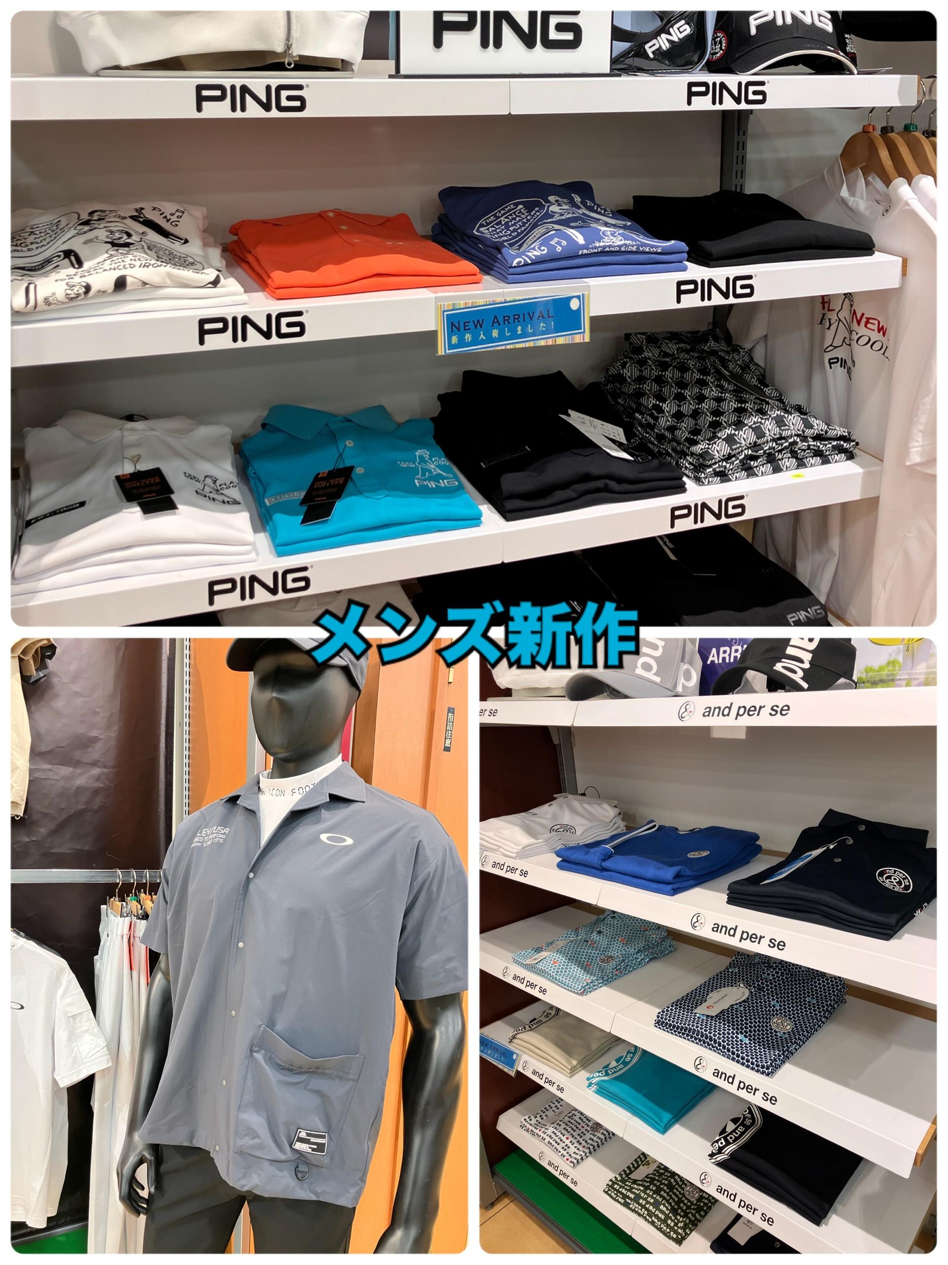 新作ウェア入荷☆