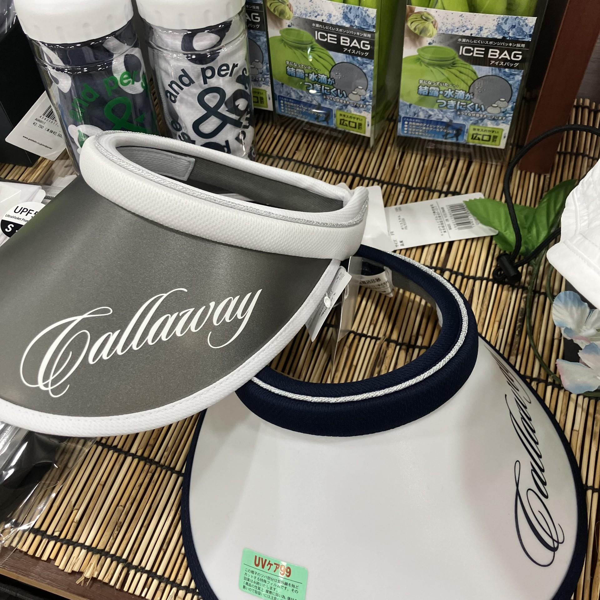 暑さ対策！ひんやり小物入荷☆