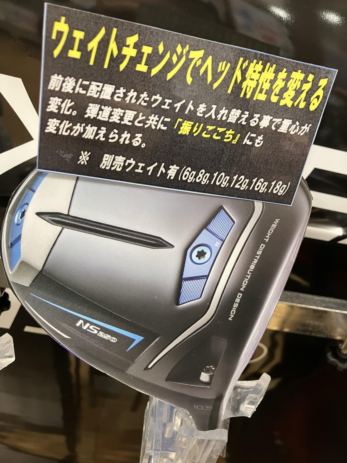 nex3333.jpg