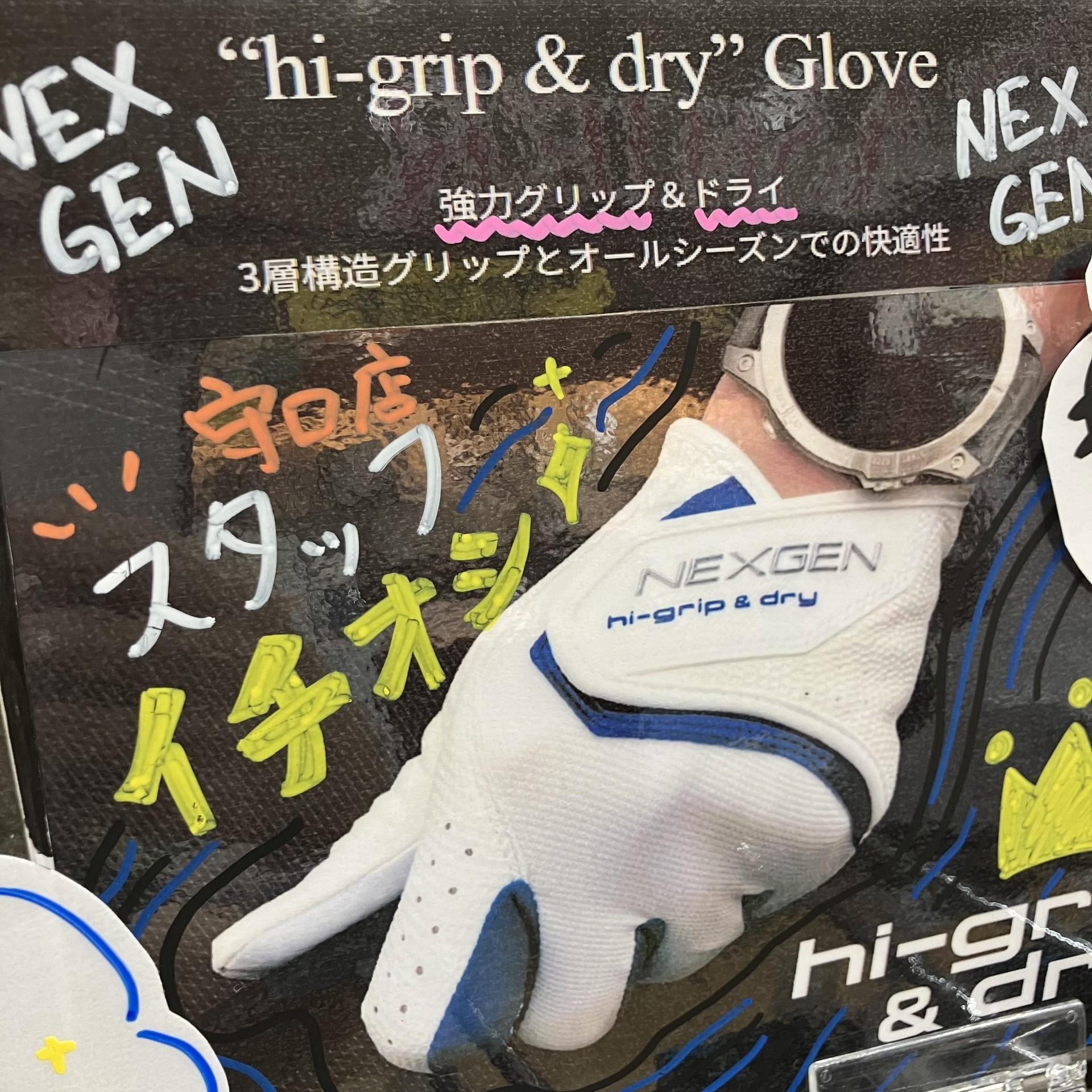 nx333.jpg