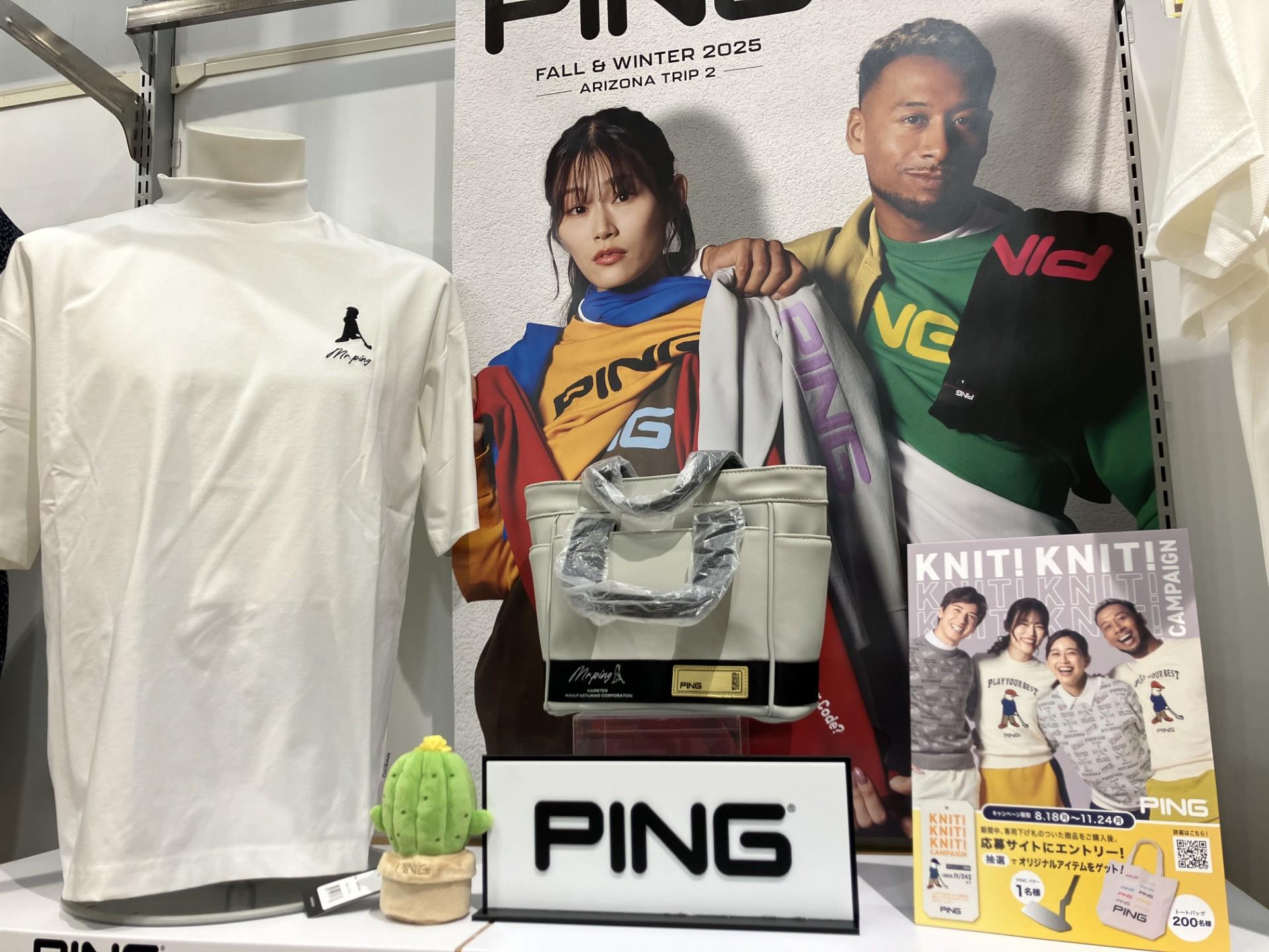 PING新作☆入荷